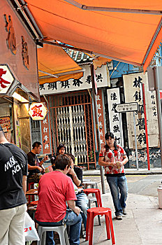 gà rừng đá