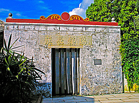 ketqua minhngoc
