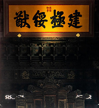 xổ số thứ 7 hàng tuần
