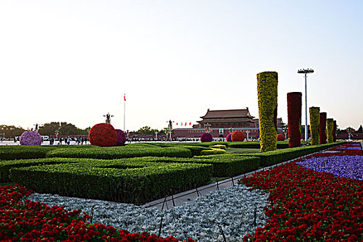 casino palma real