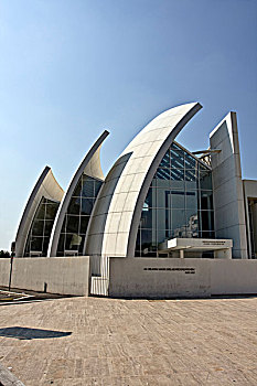 cầu đề miền bắc