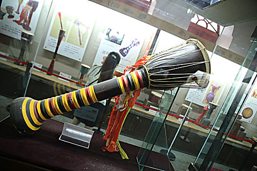 xổ số vũng